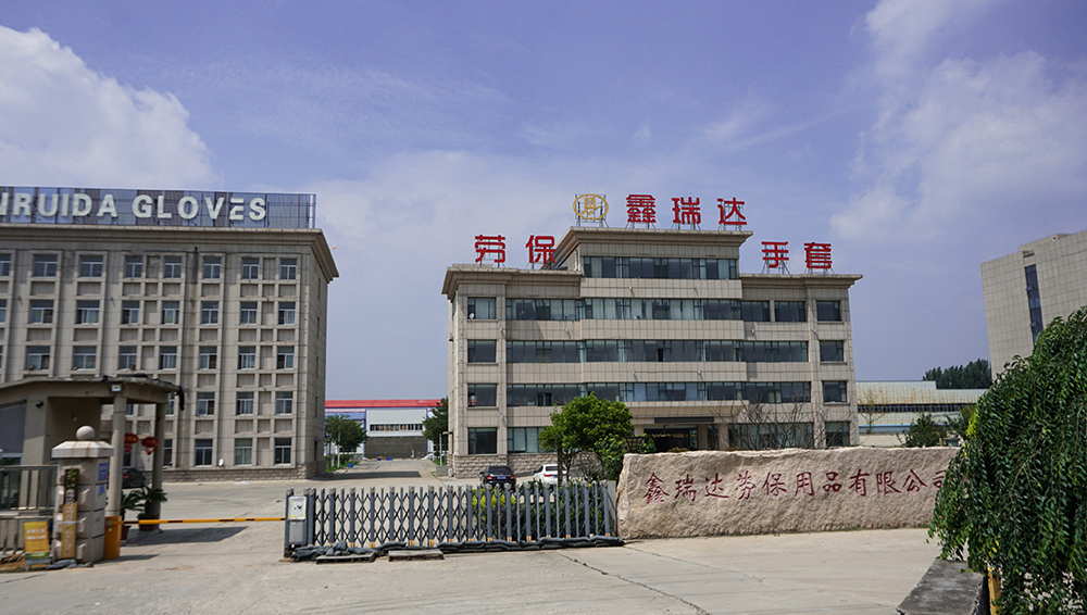 工廠圖片